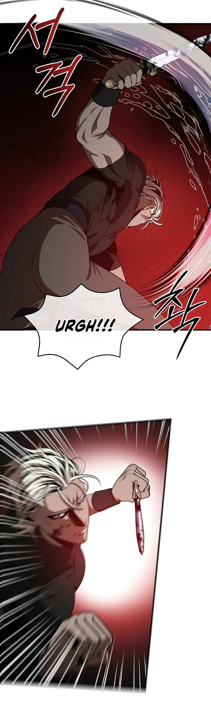 Legendary Youngest Son of the Marquis House Chapter 107 Gambar 5