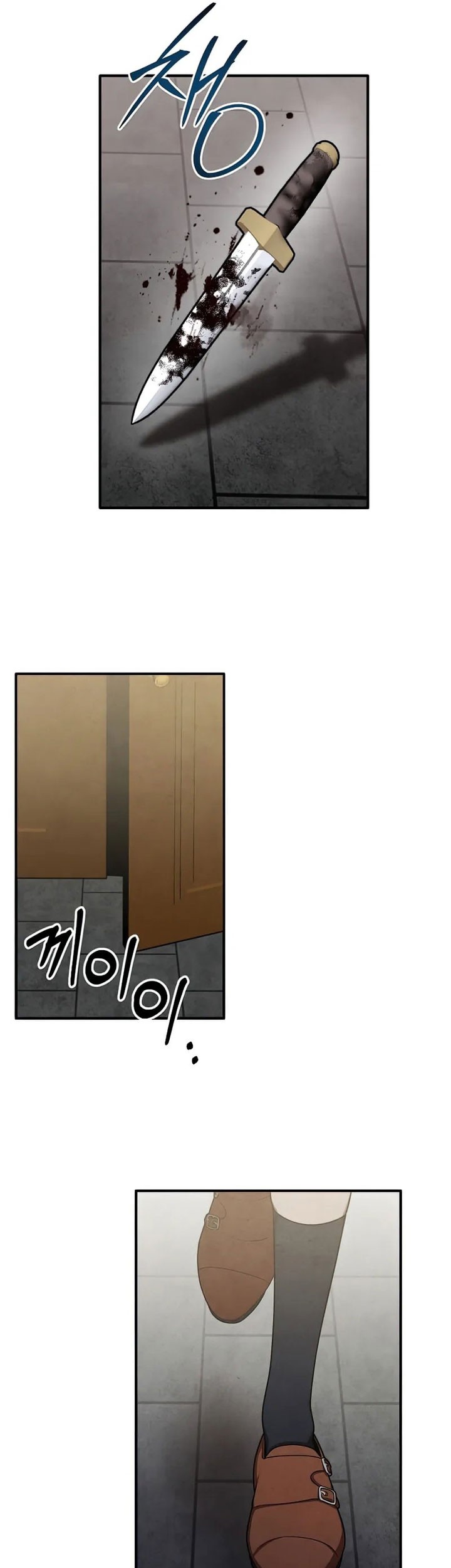 Legendary Youngest Son of the Marquis House Chapter 107 Gambar 9