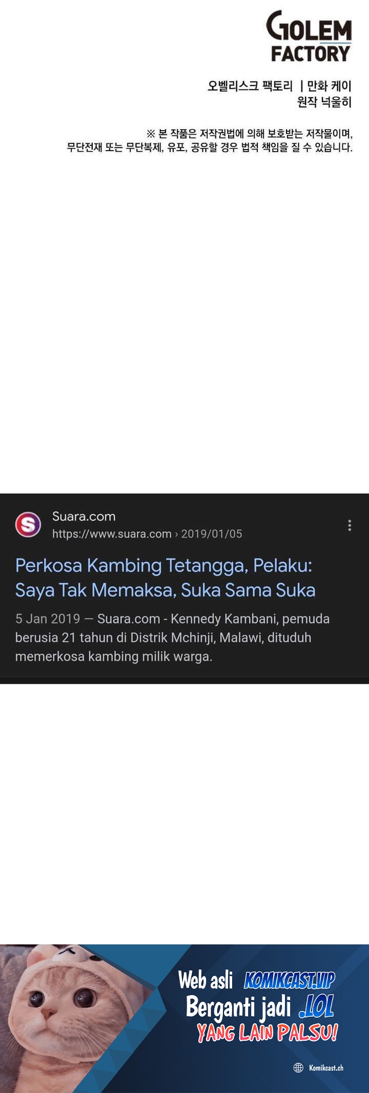 Legendary Youngest Son of the Marquis House Chapter 106 Gambar 47