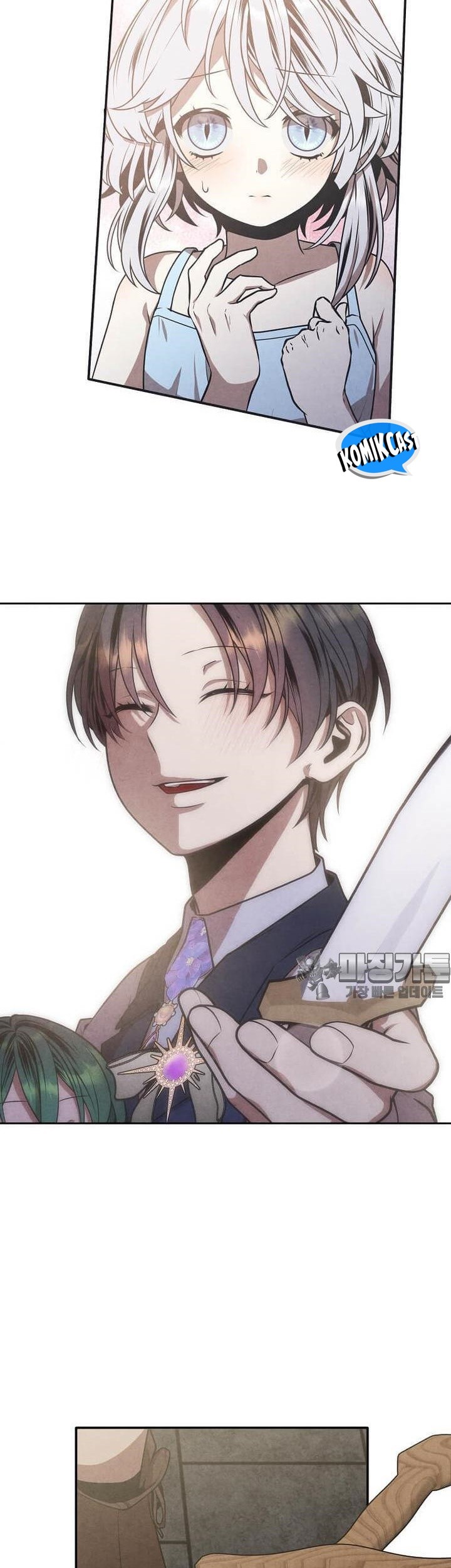 Legendary Youngest Son of the Marquis House Chapter 106 Gambar 41