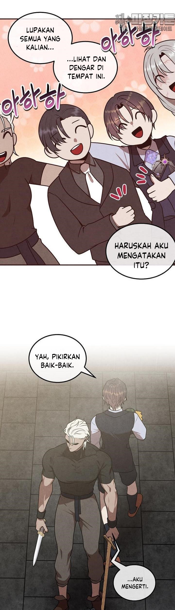 Legendary Youngest Son of the Marquis House Chapter 106 Gambar 8