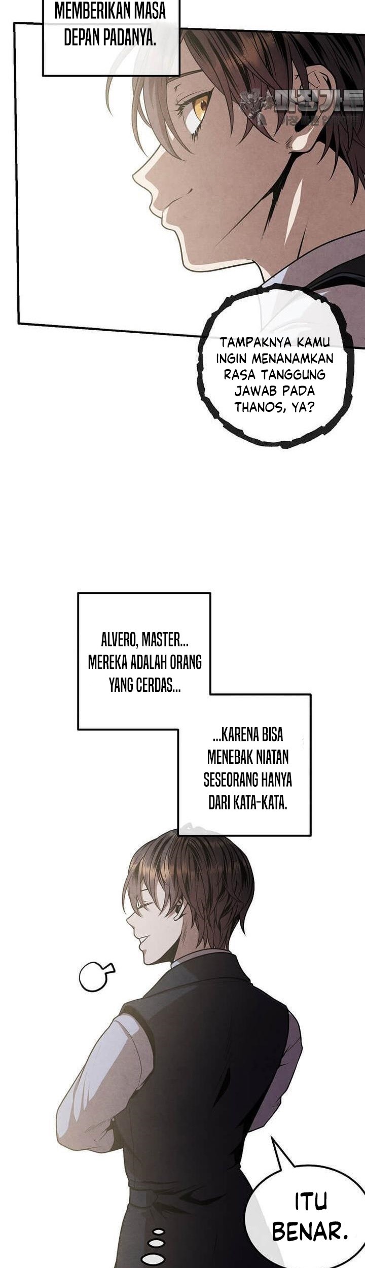 Legendary Youngest Son of the Marquis House Chapter 106 Gambar 16