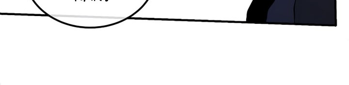 Legendary Youngest Son of the Marquis House Chapter 105 Gambar 33