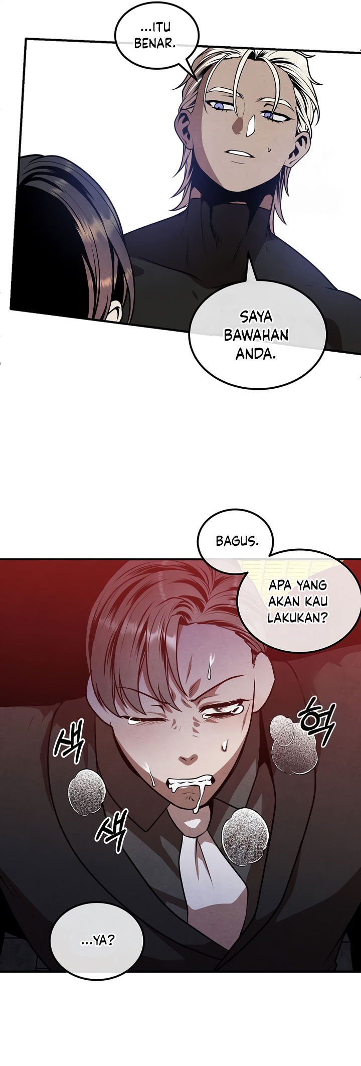 Legendary Youngest Son of the Marquis House Chapter 105 Gambar 34