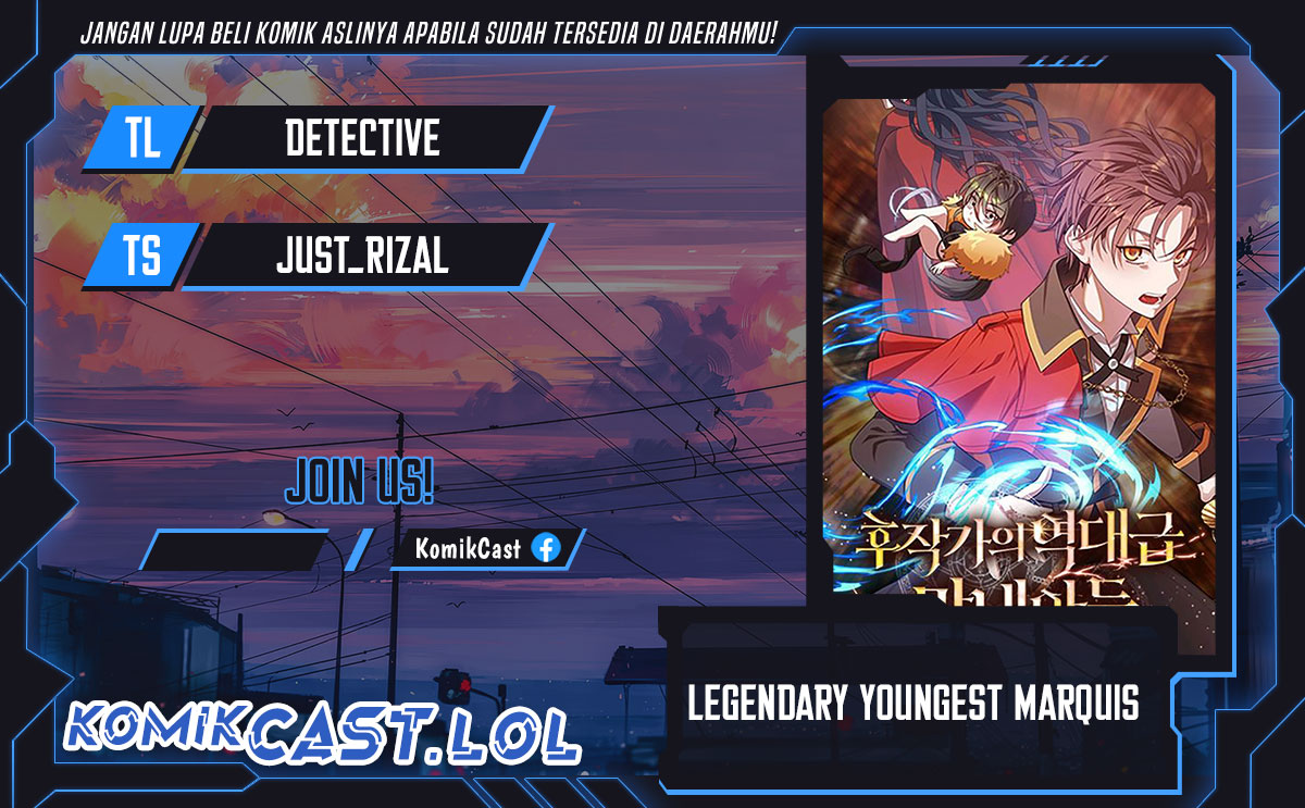 Komik Legendary Youngest Son of the Marquis House Chapter 105 gambar nomor 1