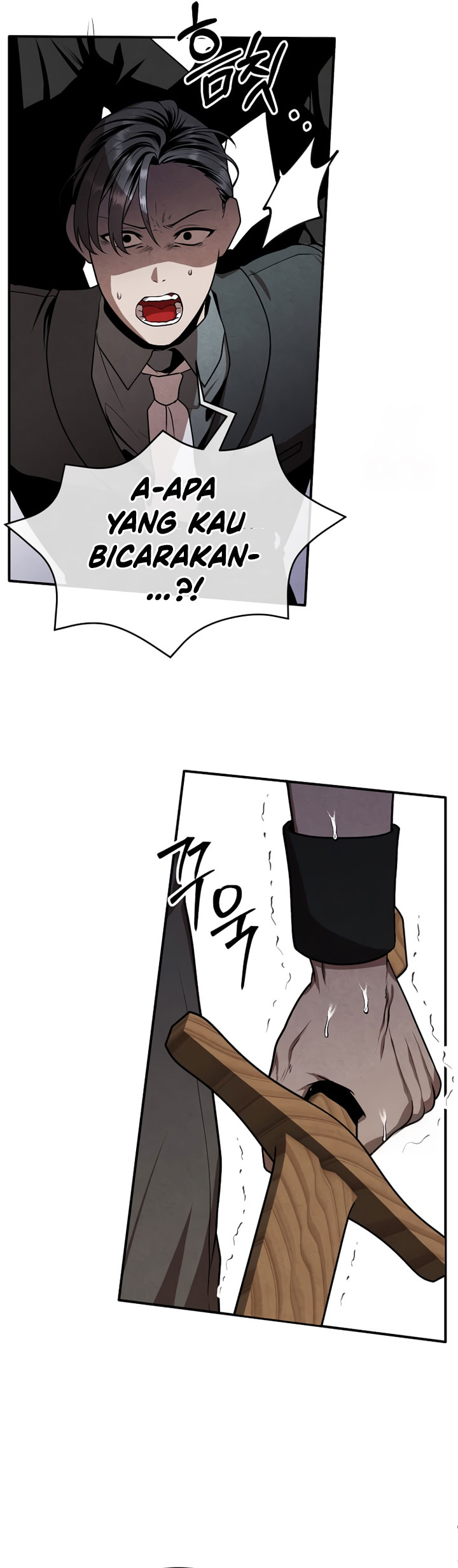 Legendary Youngest Son of the Marquis House Chapter 105 Gambar 52