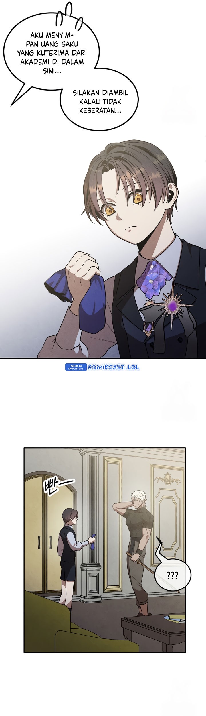 Legendary Youngest Son of the Marquis House Chapter 105 Gambar 4