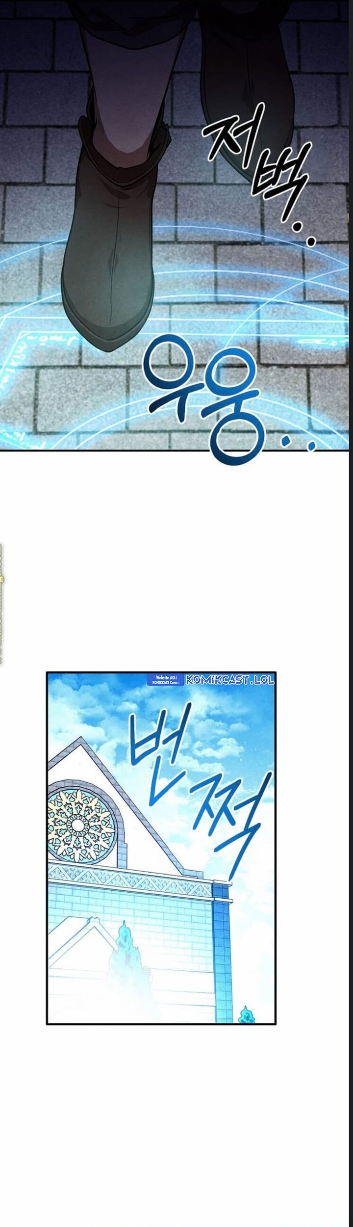 Legendary Youngest Son of the Marquis House Chapter 104 Gambar 30