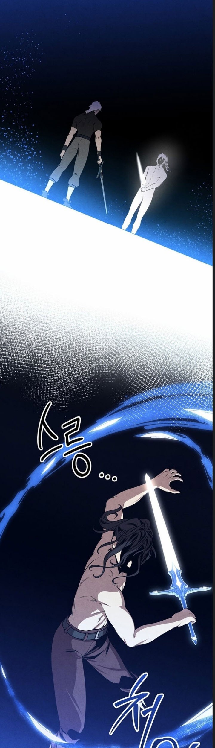 Legendary Youngest Son of the Marquis House Chapter 104 Gambar 32