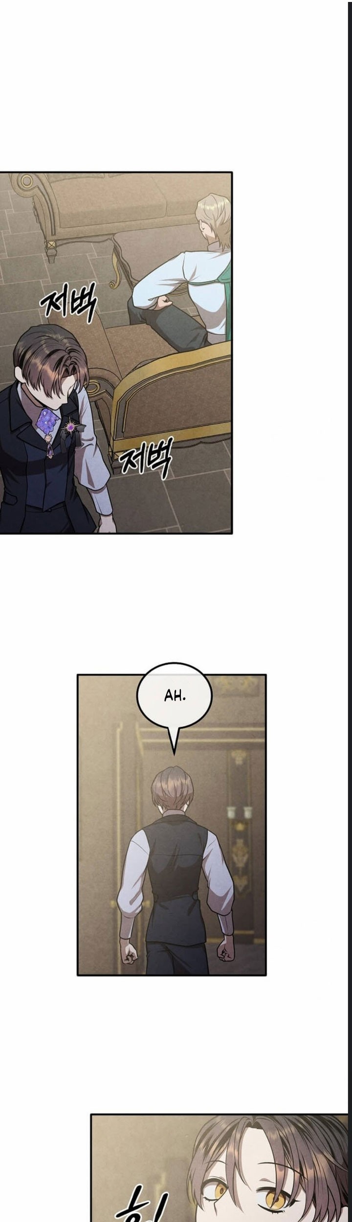 Legendary Youngest Son of the Marquis House Chapter 104 Gambar 18