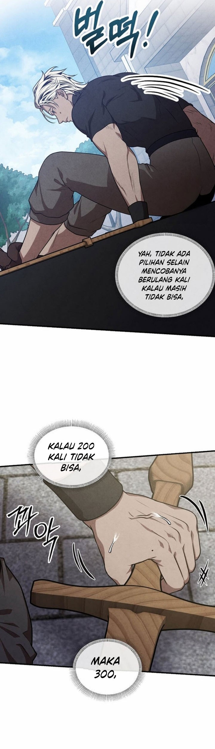 Legendary Youngest Son of the Marquis House Chapter 104 Gambar 43