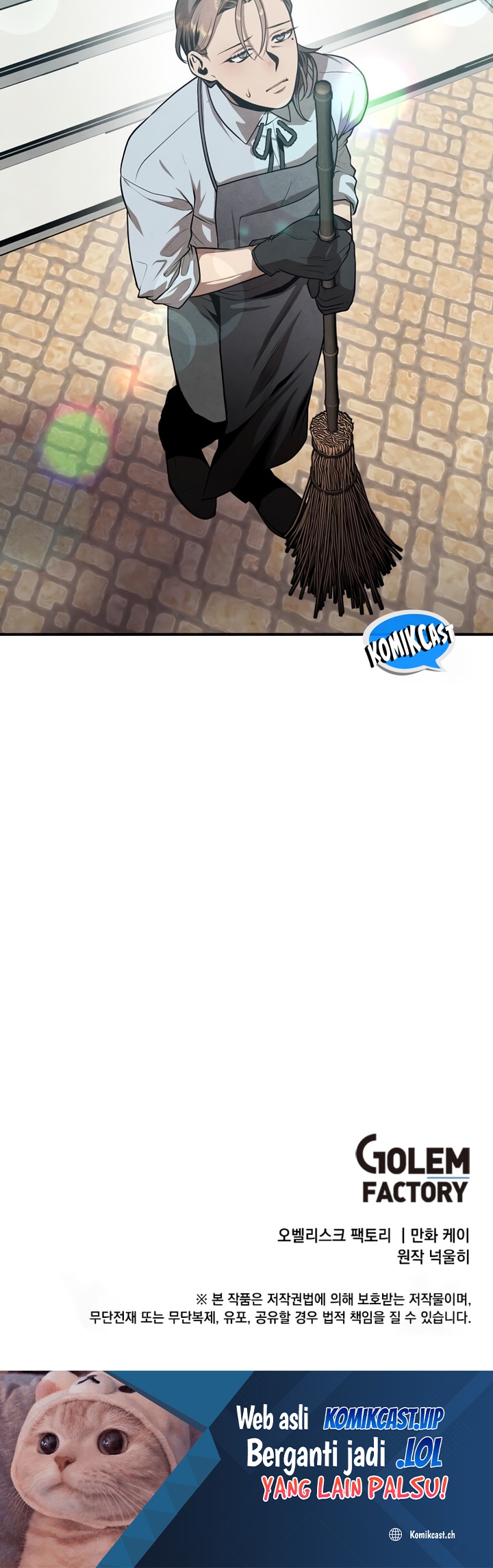 Legendary Youngest Son of the Marquis House Chapter 103 Gambar 41