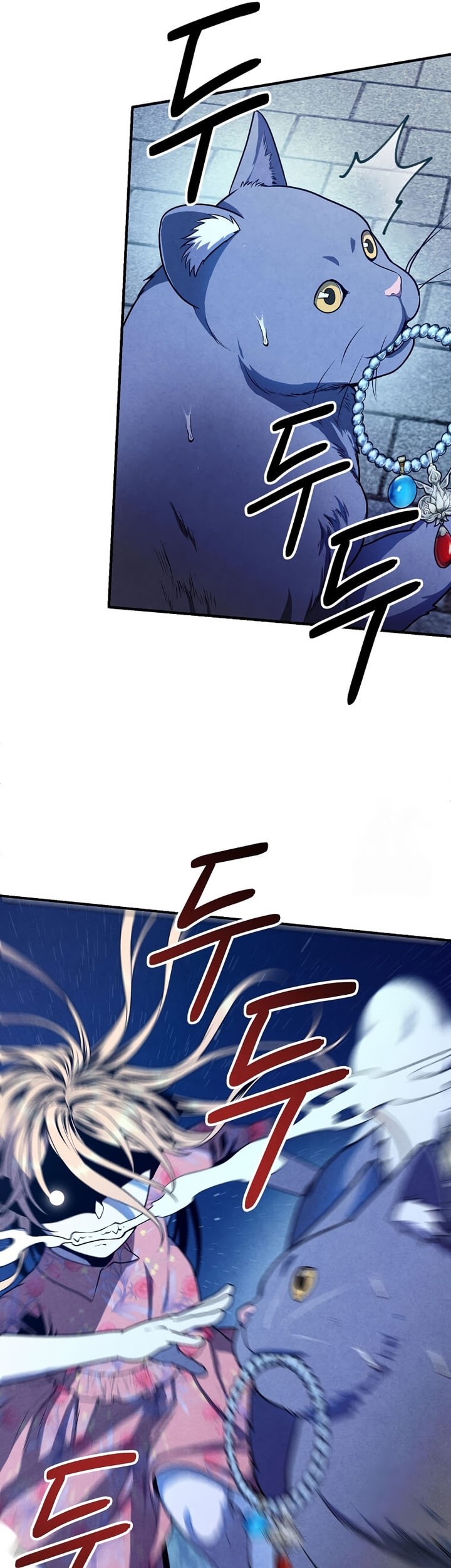 Legendary Youngest Son of the Marquis House Chapter 111 Gambar 26