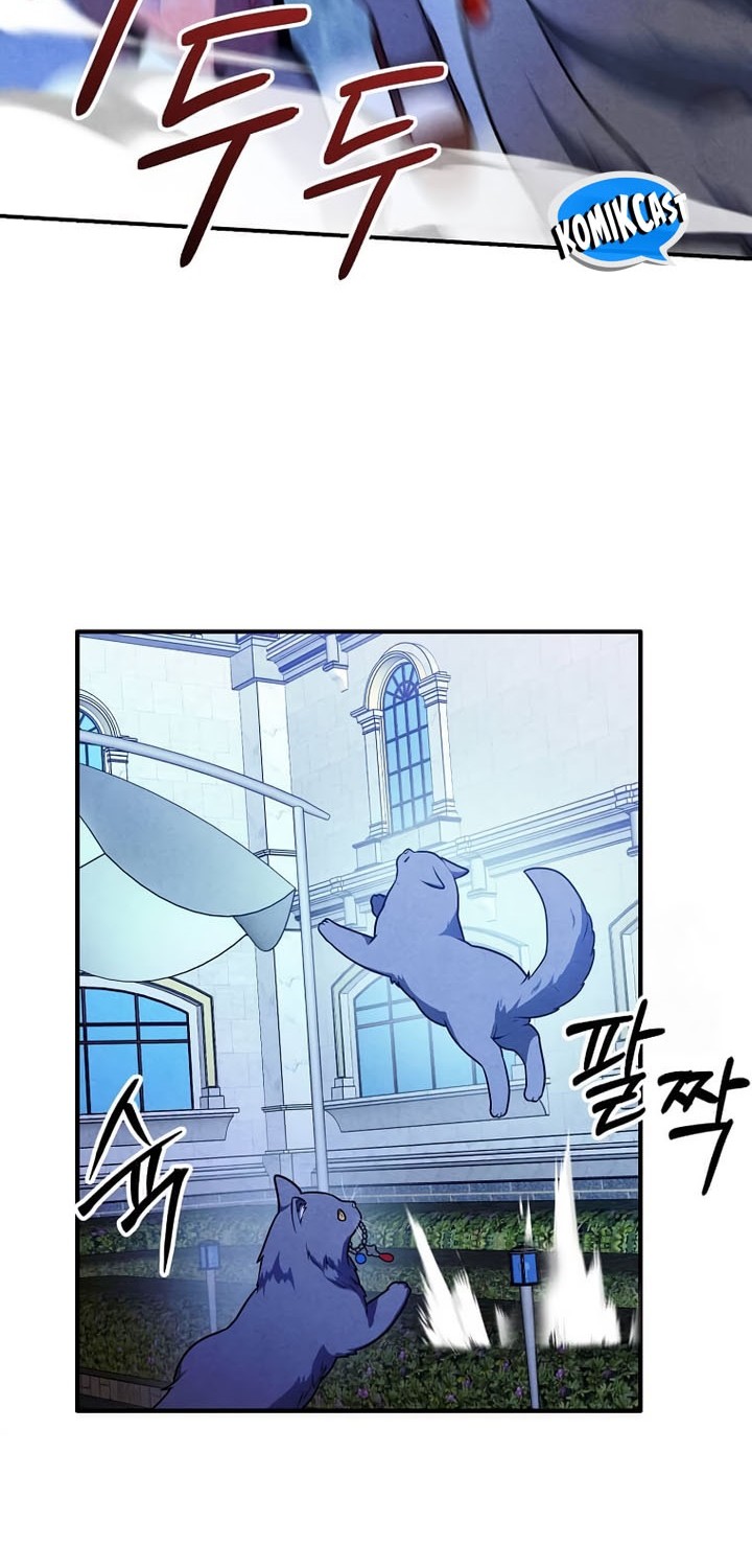 Legendary Youngest Son of the Marquis House Chapter 111 Gambar 27