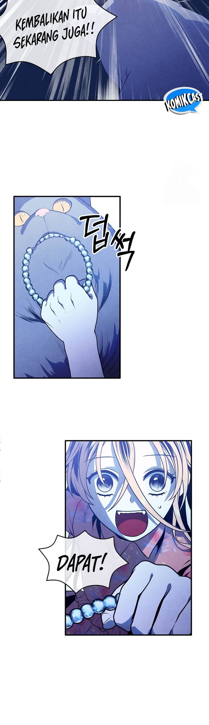 Legendary Youngest Son of the Marquis House Chapter 111 Gambar 30