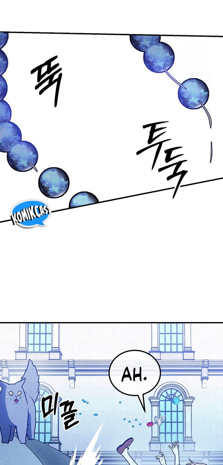 Legendary Youngest Son of the Marquis House Chapter 111 Gambar 31