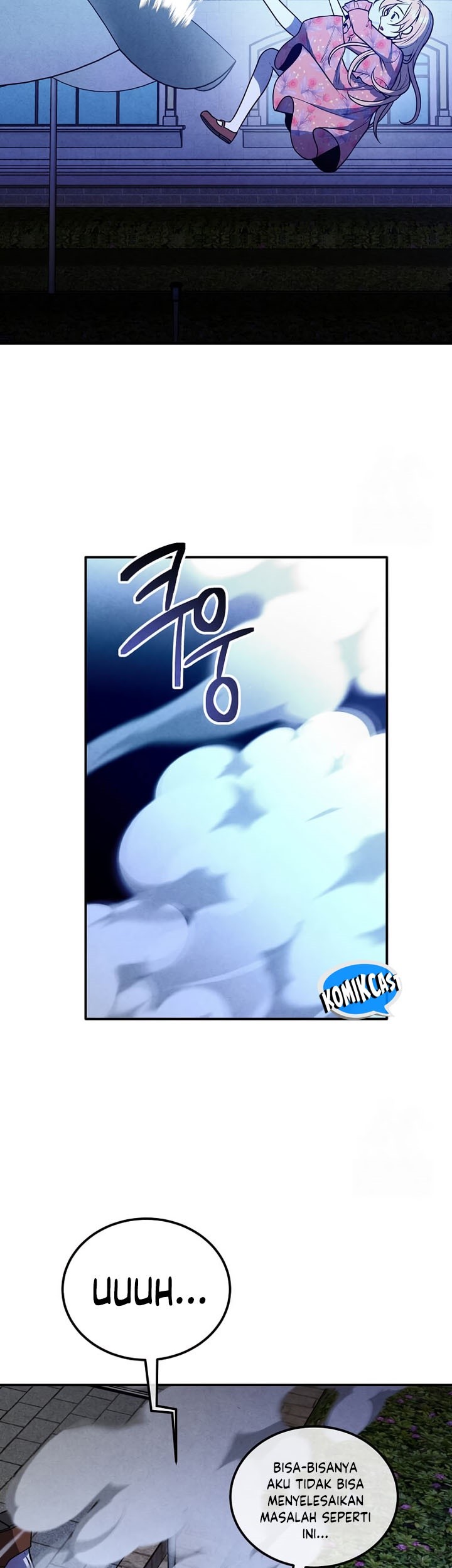 Legendary Youngest Son of the Marquis House Chapter 111 Gambar 32