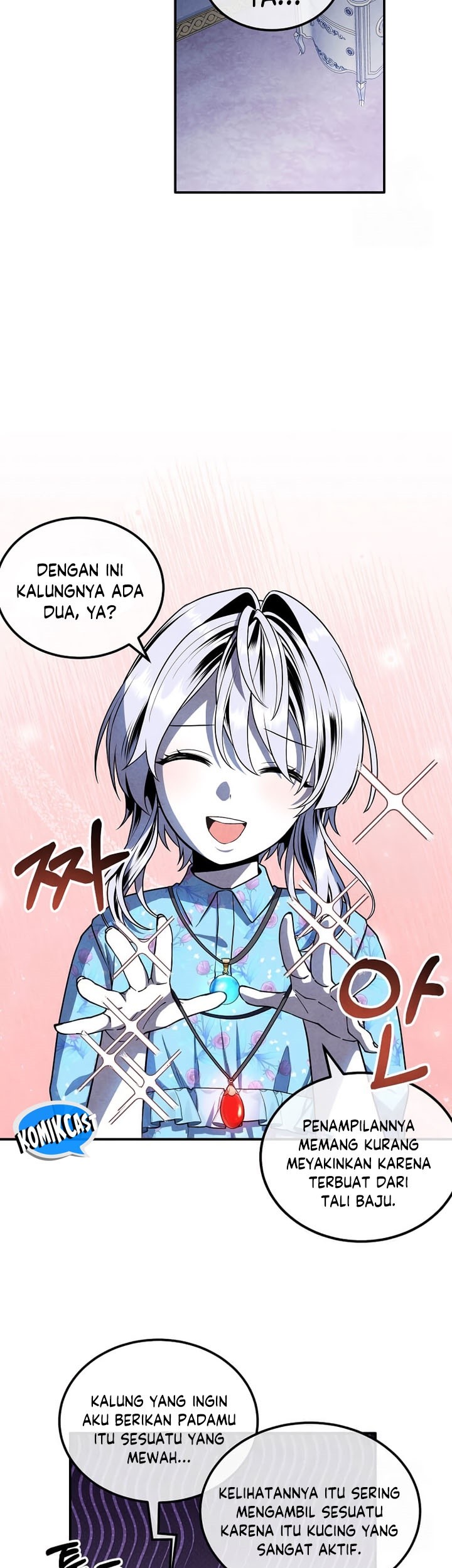 Legendary Youngest Son of the Marquis House Chapter 111 Gambar 36