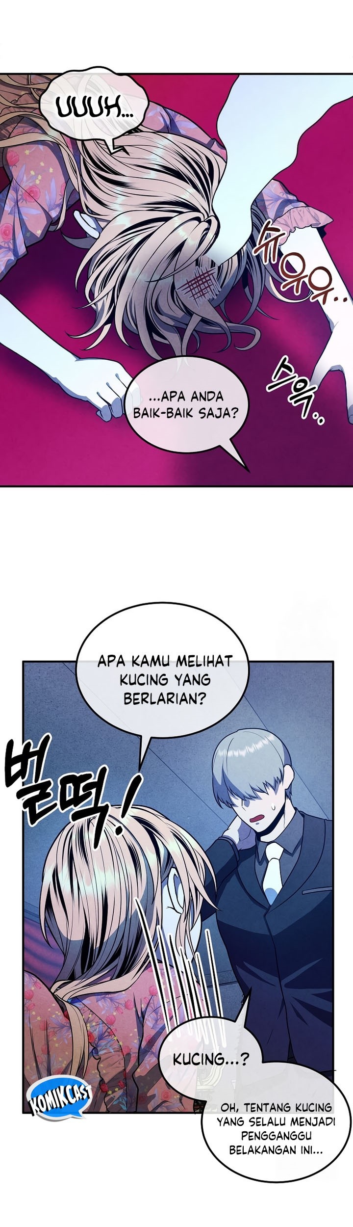 Legendary Youngest Son of the Marquis House Chapter 111 Gambar 18