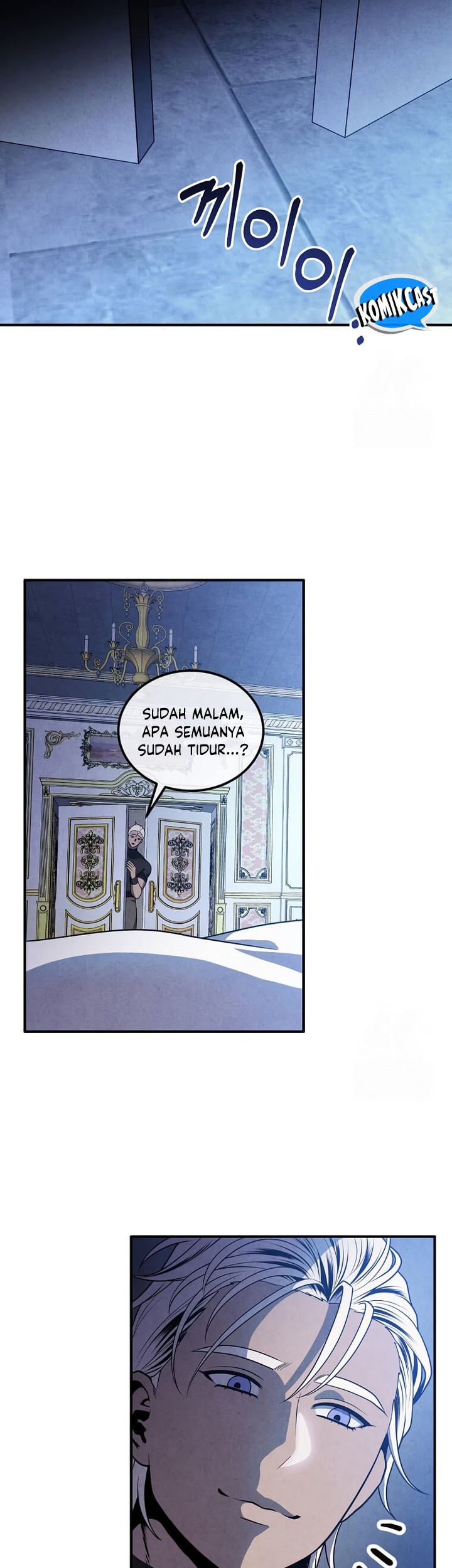 Legendary Youngest Son of the Marquis House Chapter 111 Gambar 40