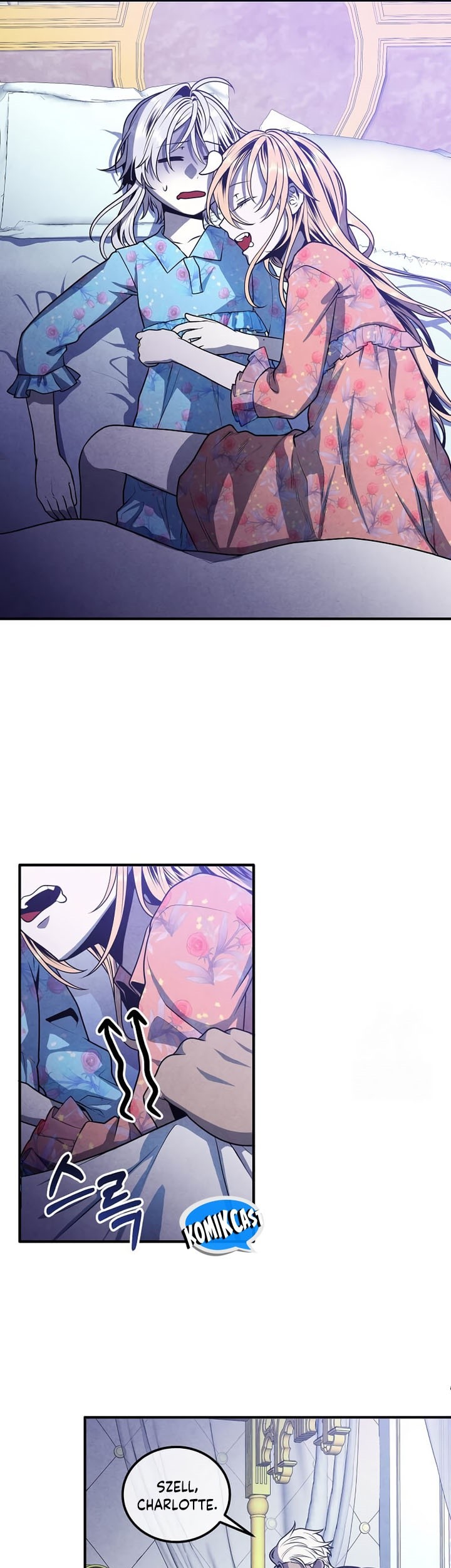 Legendary Youngest Son of the Marquis House Chapter 111 Gambar 42