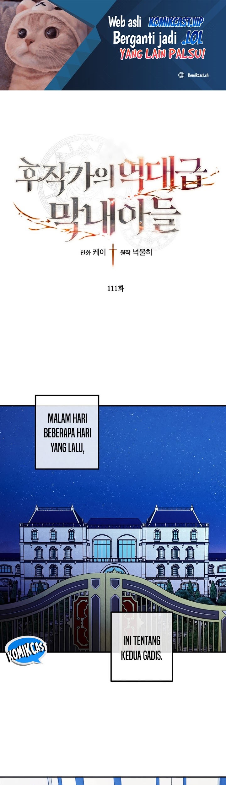 Manhwa Legendary Youngest Son of the Marquis House Chapter 111 gambar nomor 2