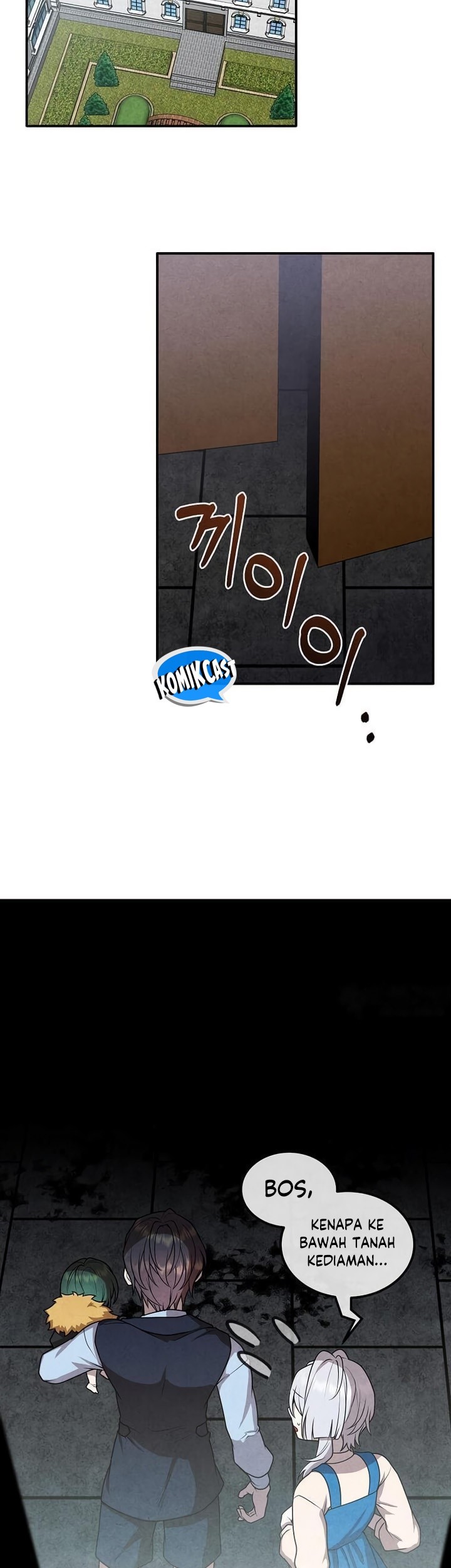 Legendary Youngest Son of the Marquis House Chapter 110 Gambar 6