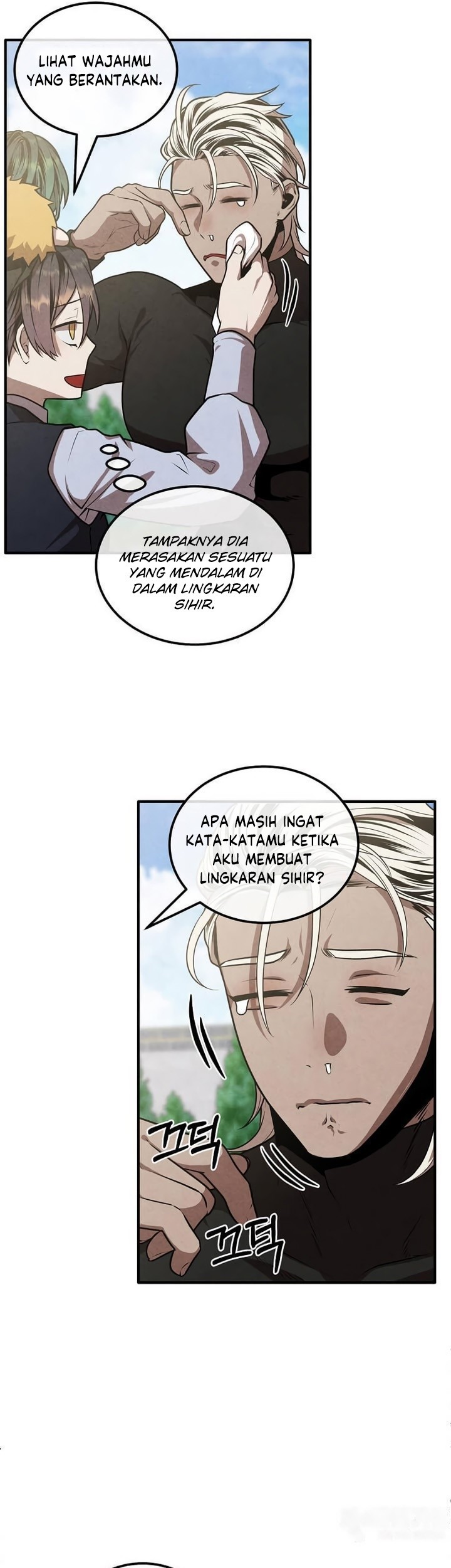 Legendary Youngest Son of the Marquis House Chapter 109 Gambar 34