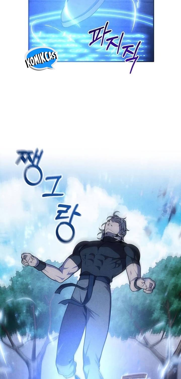 Legendary Youngest Son of the Marquis House Chapter 109 Gambar 21