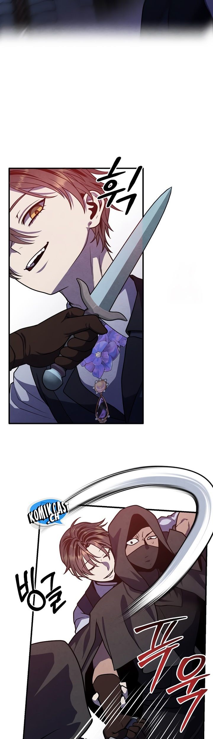 Legendary Youngest Son of the Marquis House Chapter 98 Gambar 34