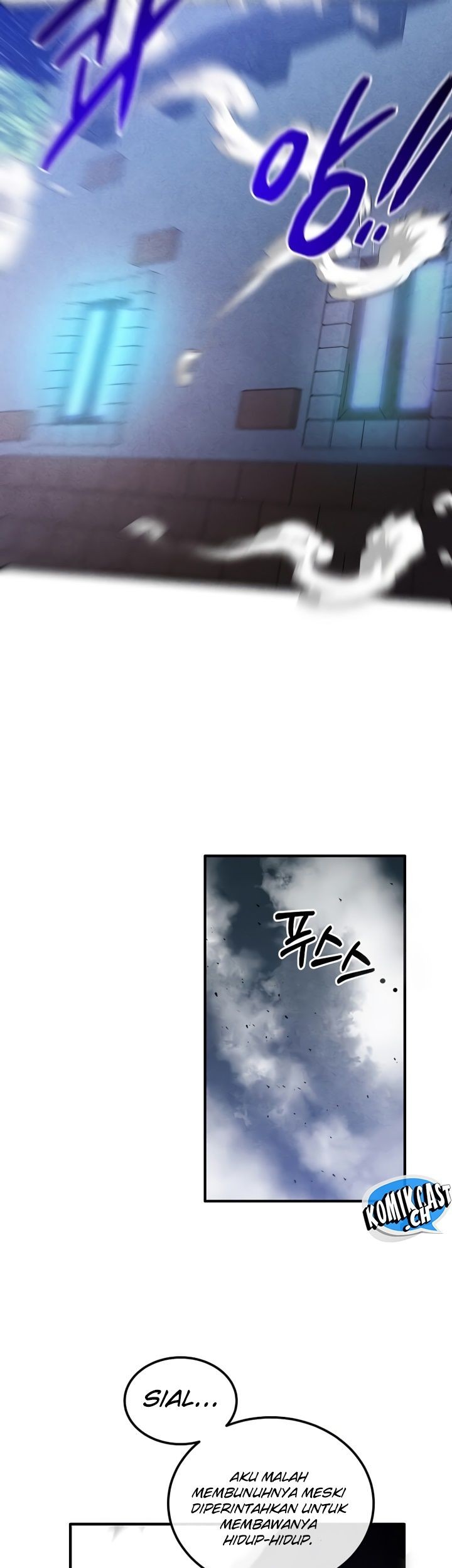 Legendary Youngest Son of the Marquis House Chapter 98 Gambar 18