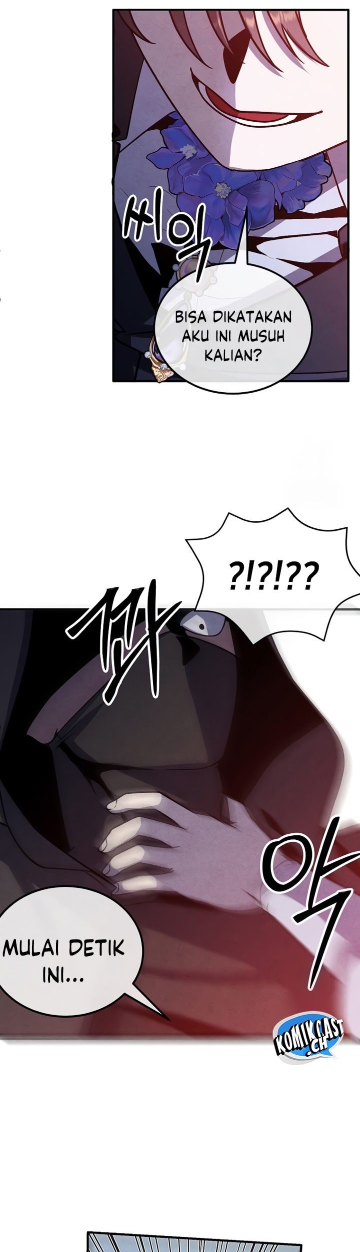 Legendary Youngest Son of the Marquis House Chapter 98 Gambar 24