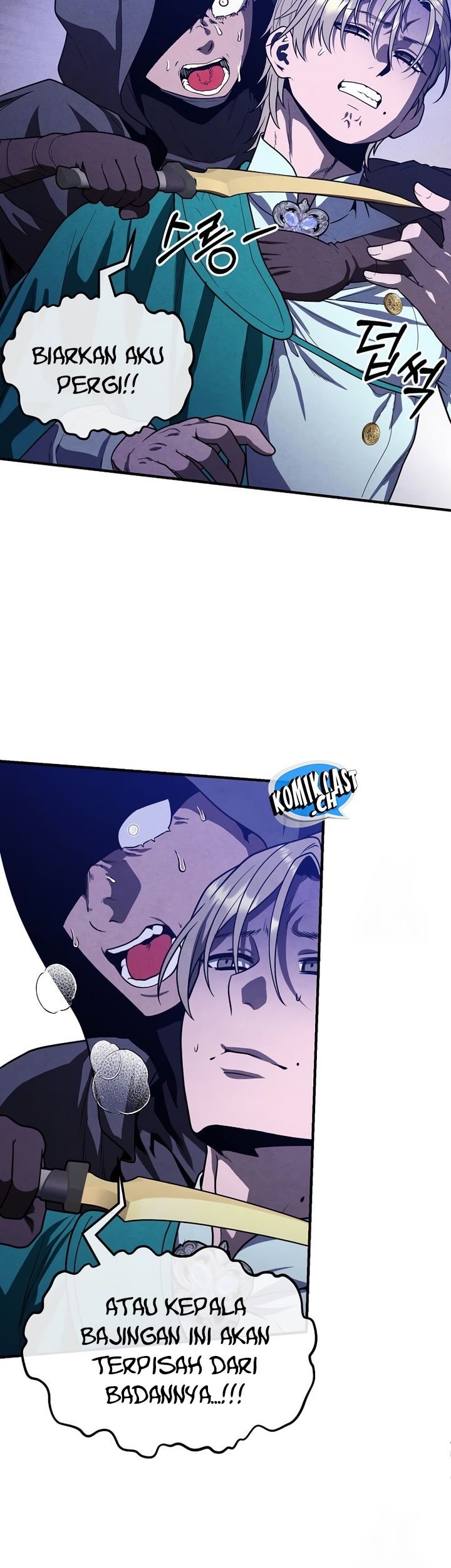 Legendary Youngest Son of the Marquis House Chapter 98 Gambar 40