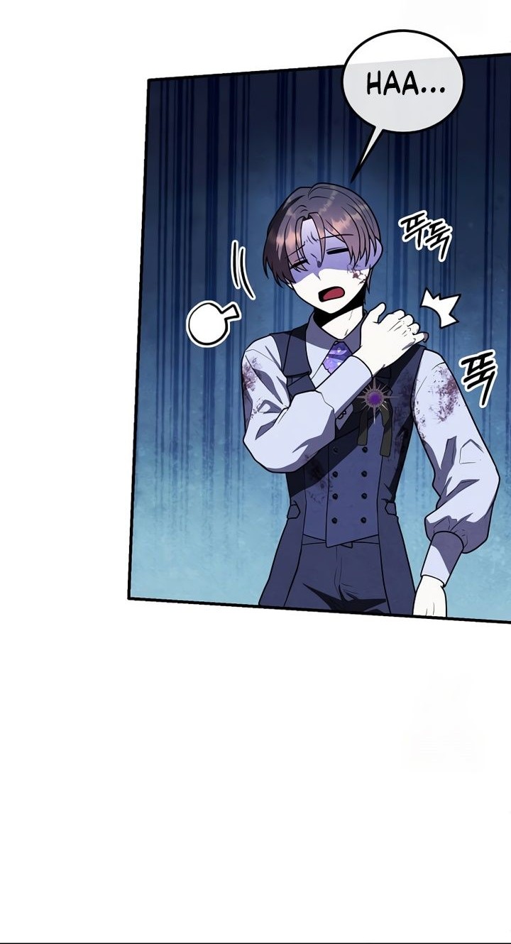 Legendary Youngest Son of the Marquis House Chapter 98 Gambar 41