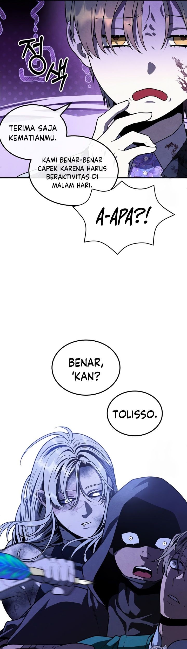 Legendary Youngest Son of the Marquis House Chapter 98 Gambar 42