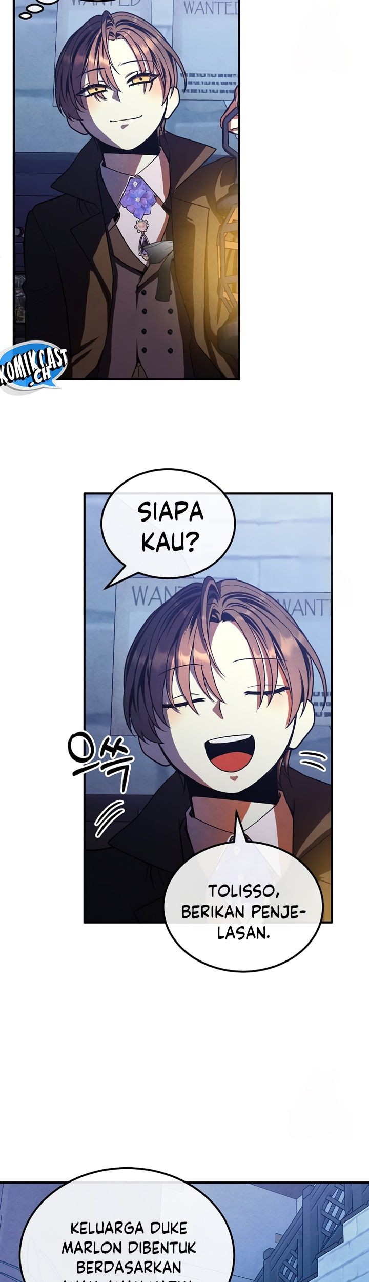 Legendary Youngest Son of the Marquis House Chapter 98 Gambar 4