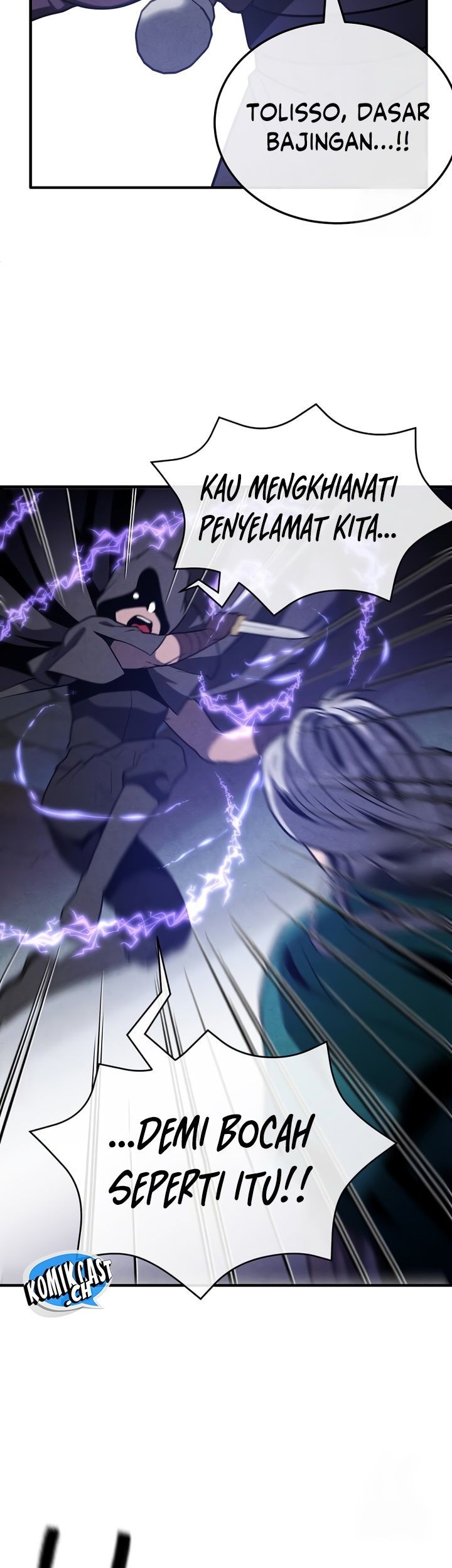 Legendary Youngest Son of the Marquis House Chapter 98 Gambar 16