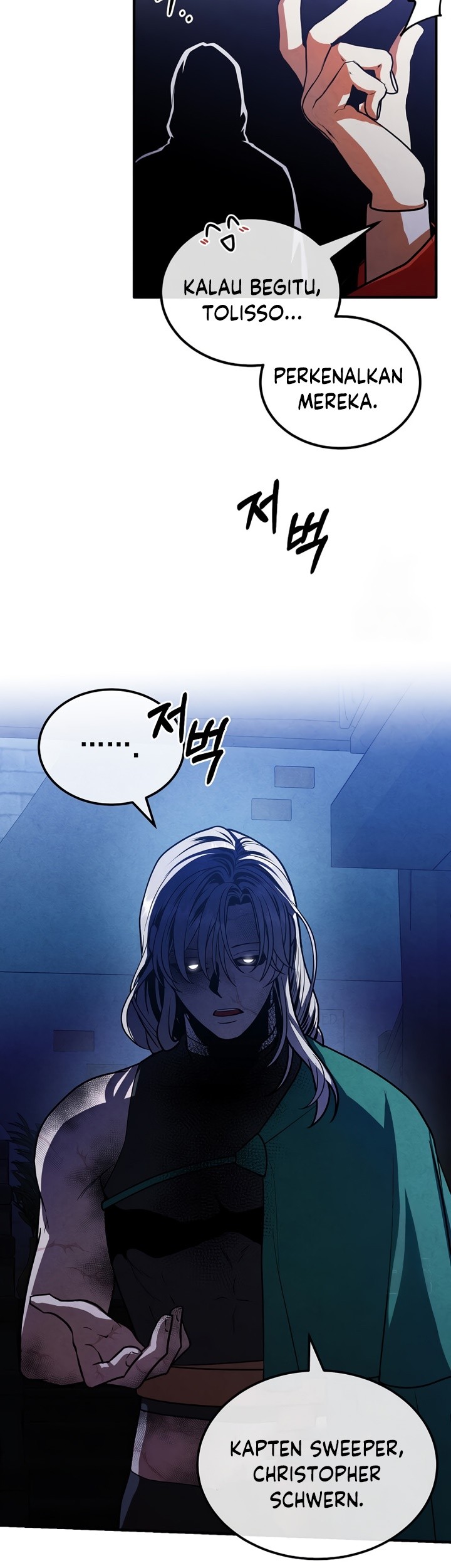 Legendary Youngest Son of the Marquis House Chapter 97 Gambar 46