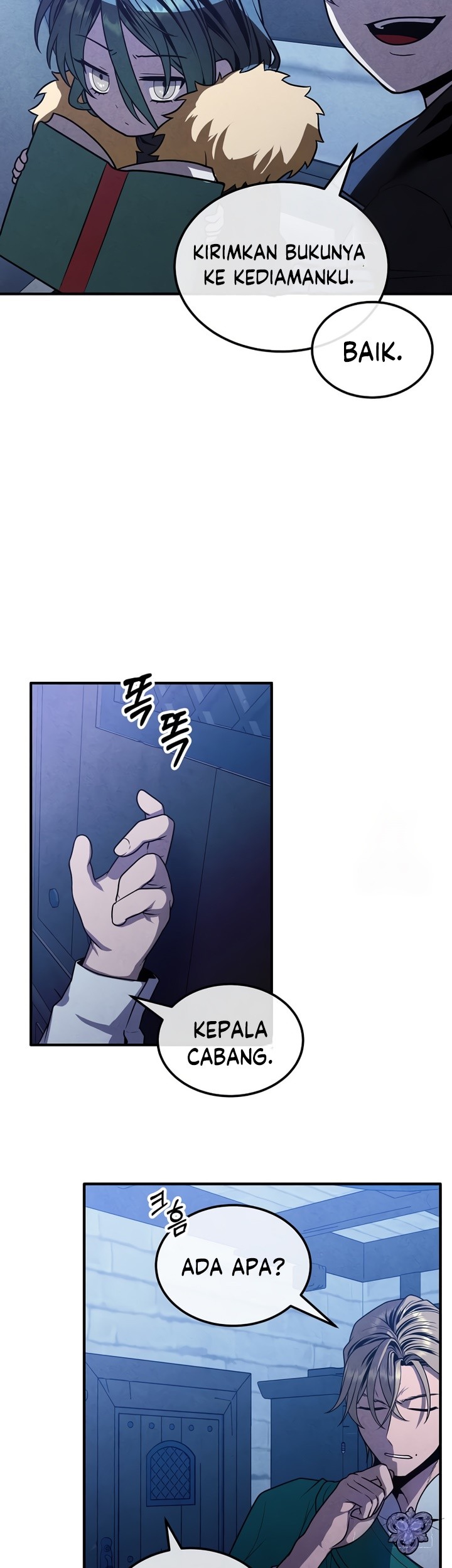 Legendary Youngest Son of the Marquis House Chapter 97 Gambar 38