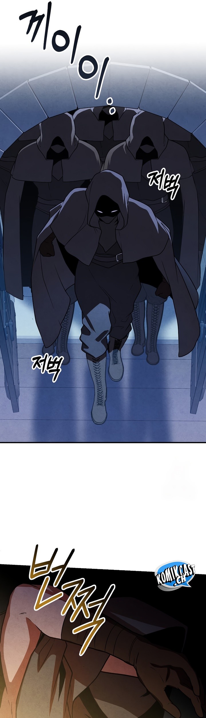 Legendary Youngest Son of the Marquis House Chapter 97 Gambar 42