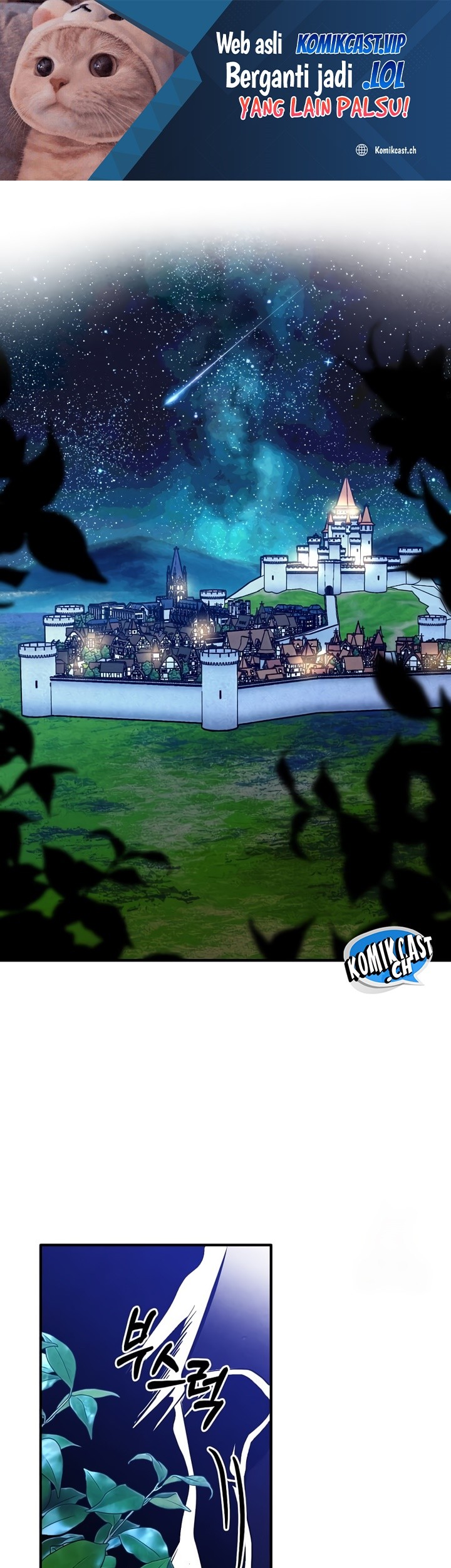 Manhwa Legendary Youngest Son of the Marquis House Chapter 97 gambar nomor 2