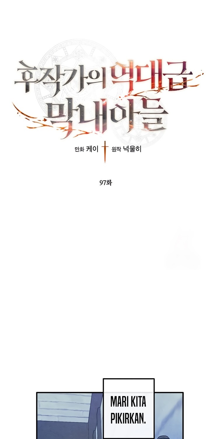 Legendary Youngest Son of the Marquis House Chapter 97 Gambar 7