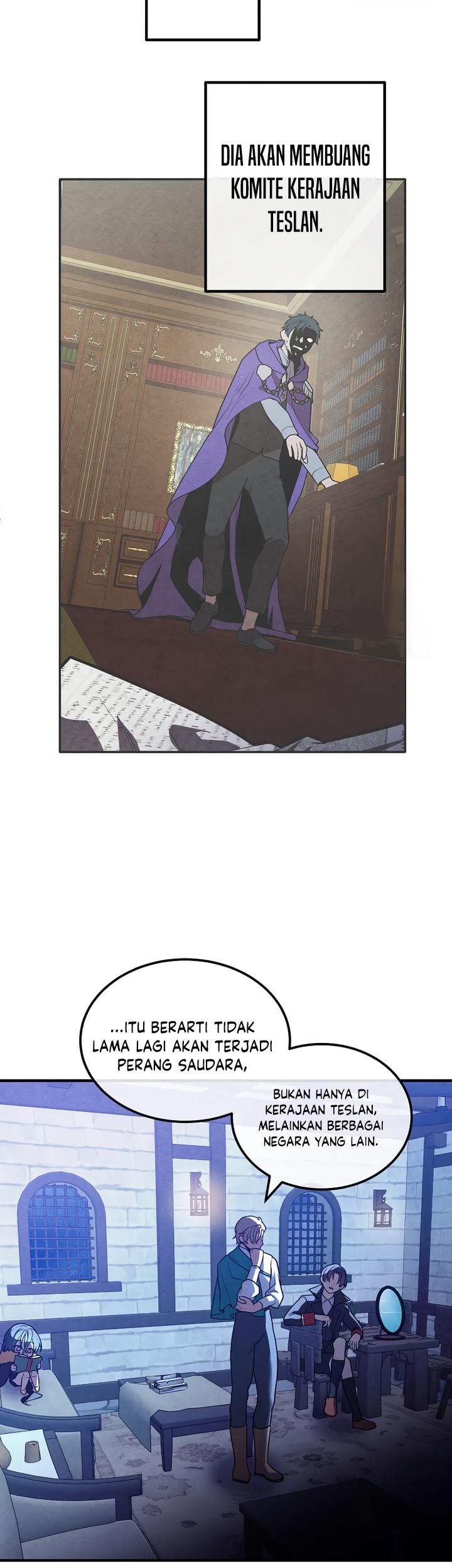 Legendary Youngest Son of the Marquis House Chapter 97 Gambar 12