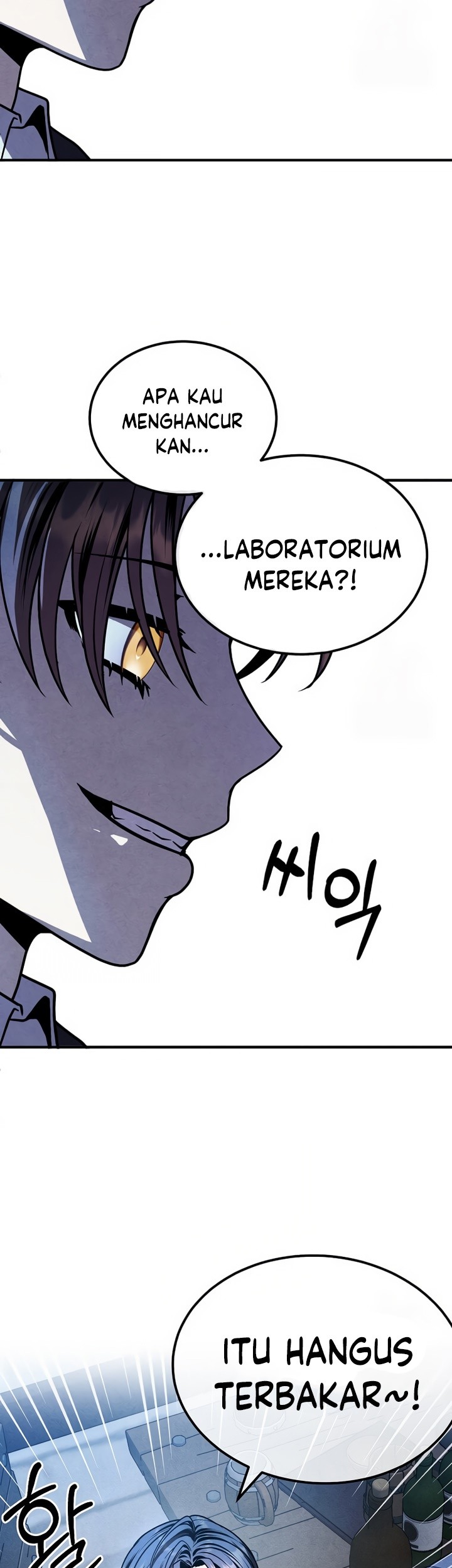 Legendary Youngest Son of the Marquis House Chapter 96 Gambar 32