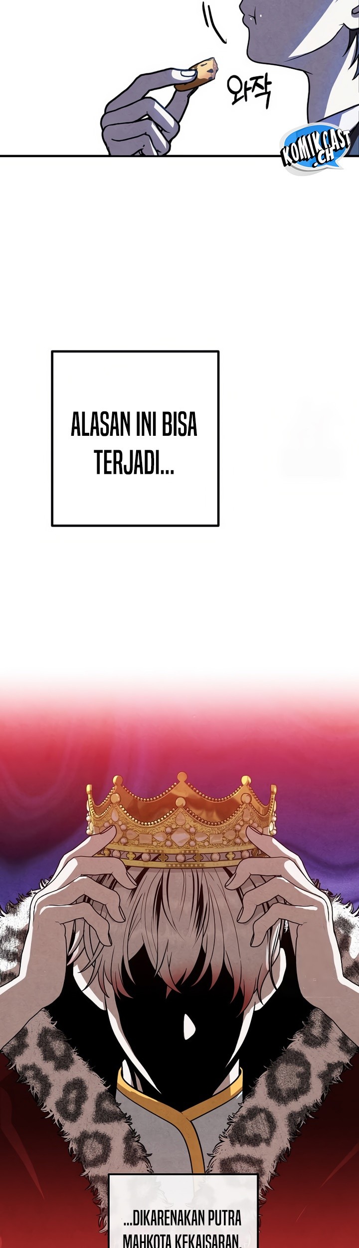 Legendary Youngest Son of the Marquis House Chapter 96 Gambar 40