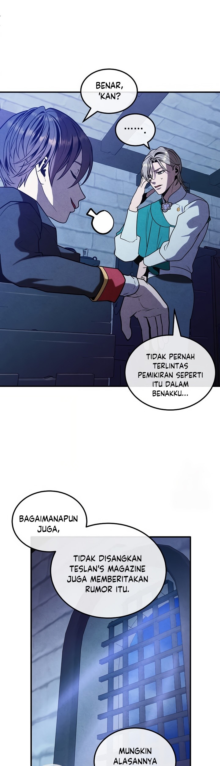 Legendary Youngest Son of the Marquis House Chapter 96 Gambar 10