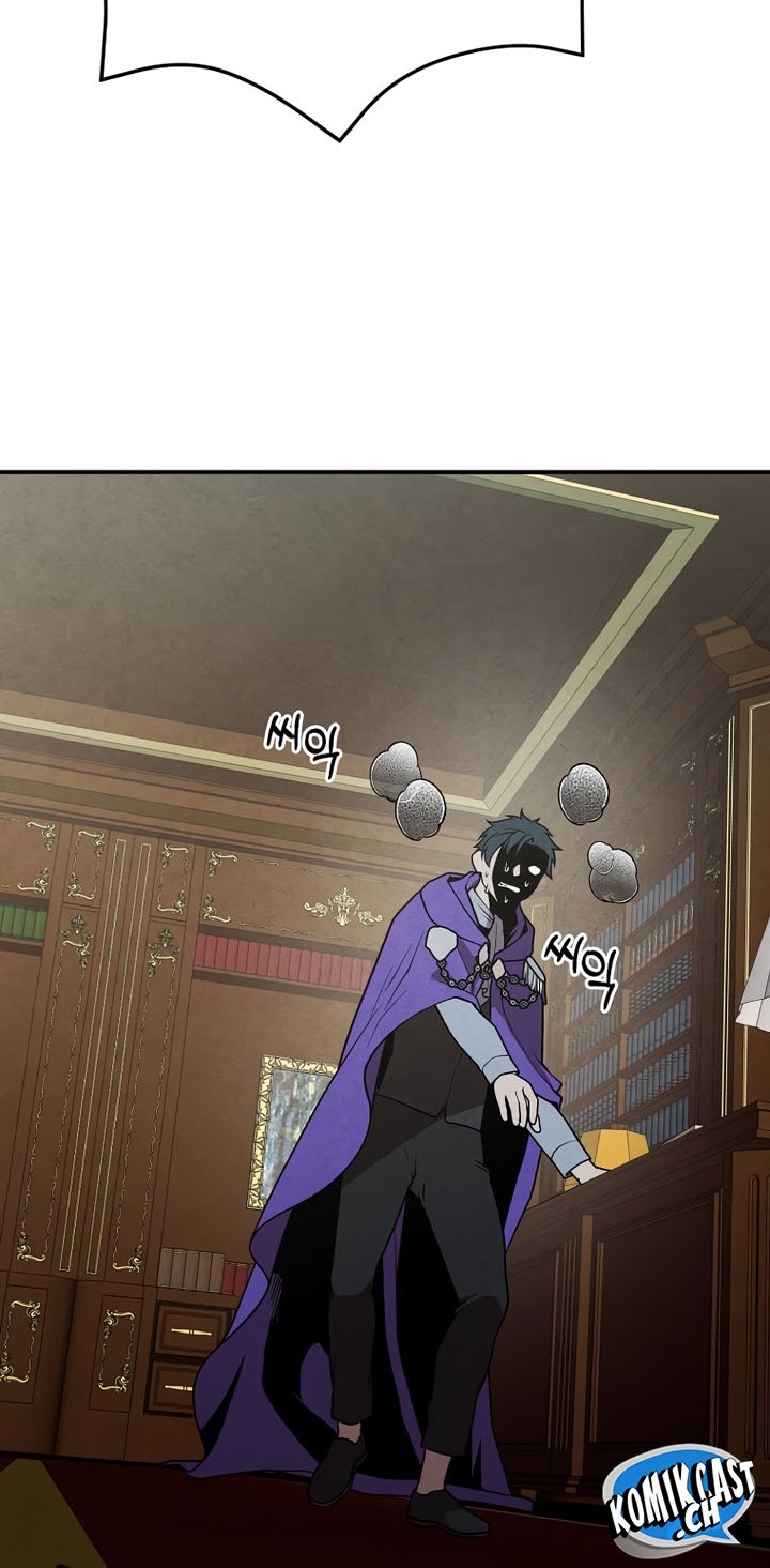 Legendary Youngest Son of the Marquis House Chapter 95 Gambar 26