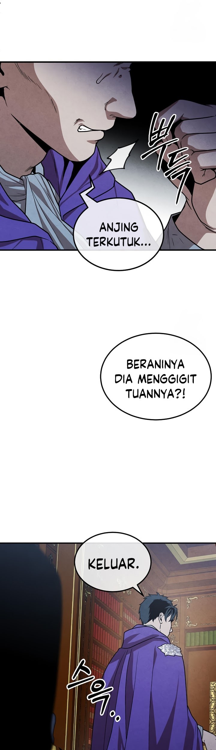 Legendary Youngest Son of the Marquis House Chapter 95 Gambar 35