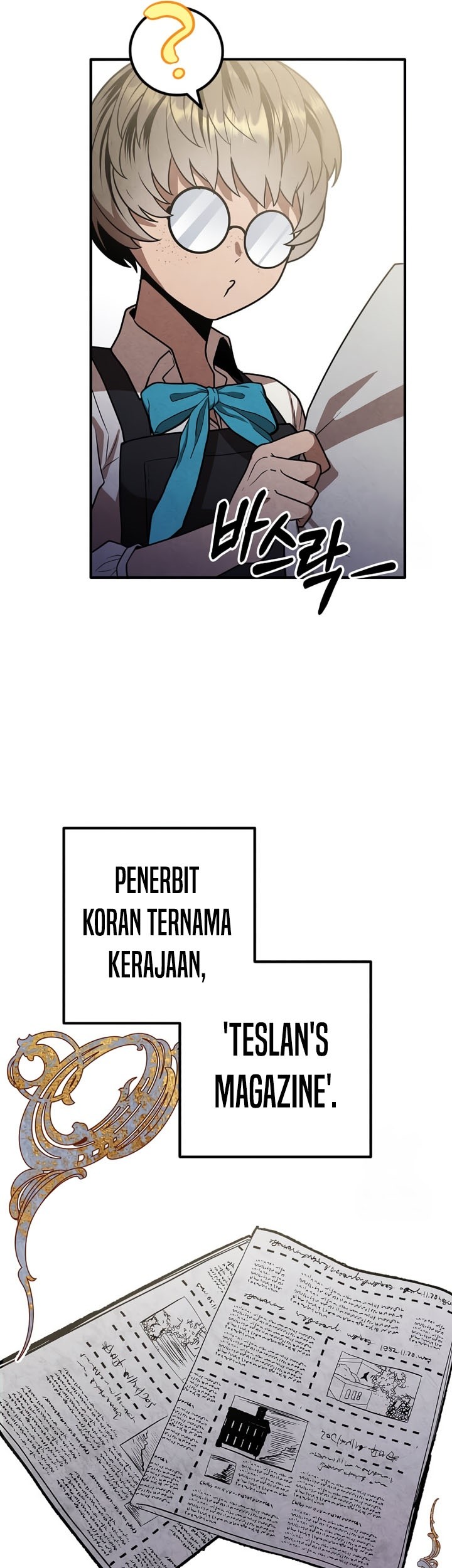 Legendary Youngest Son of the Marquis House Chapter 95 Gambar 19