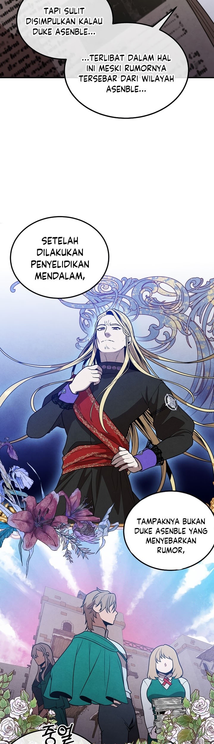 Legendary Youngest Son of the Marquis House Chapter 95 Gambar 21